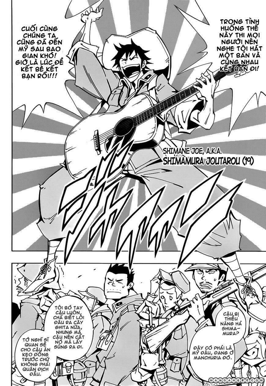 vua pháp thuật: tuyển tập oneshot chapter 2 5