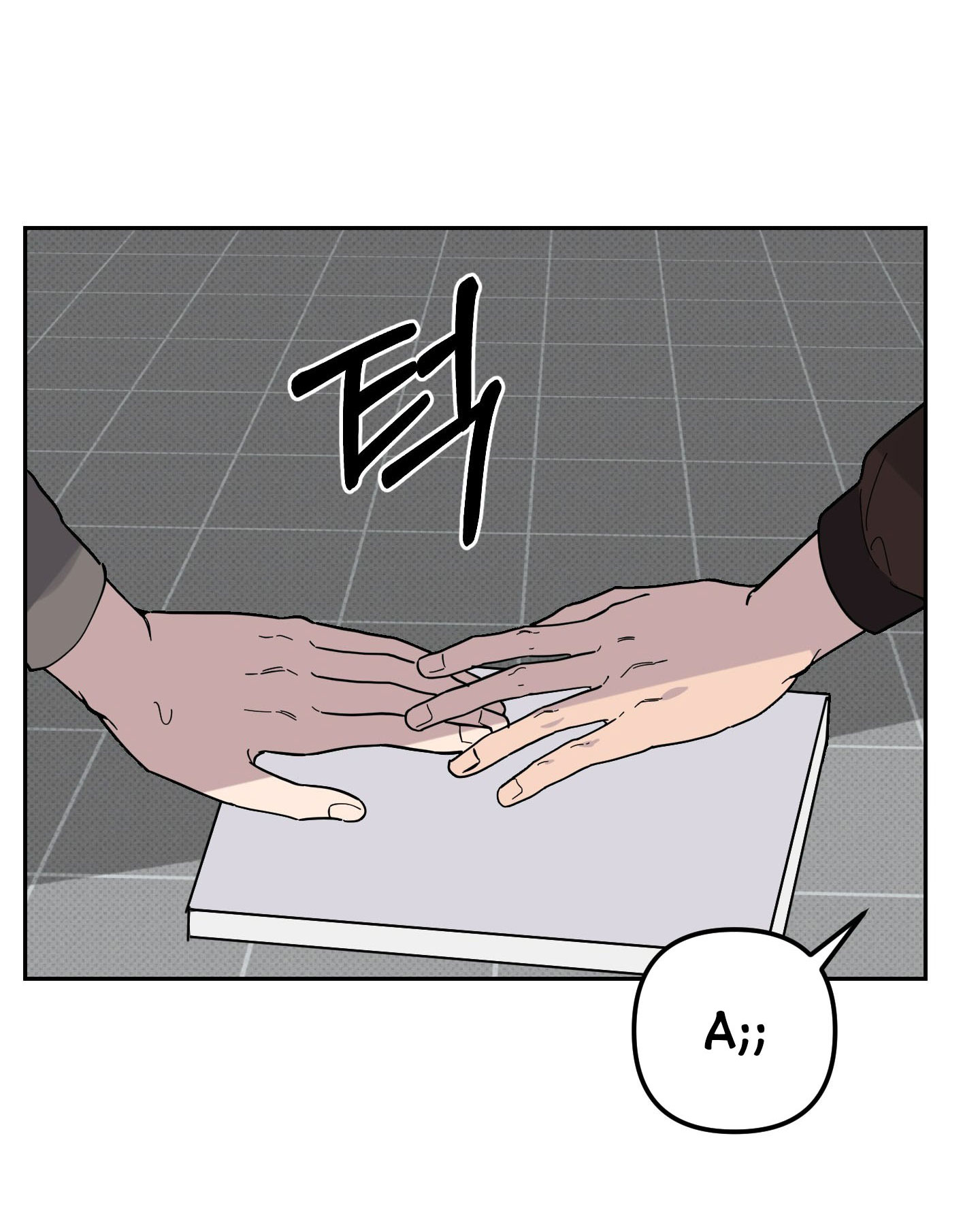 [18+] điều may mắn nhất cuộc đời tôi chapter 1.2 20