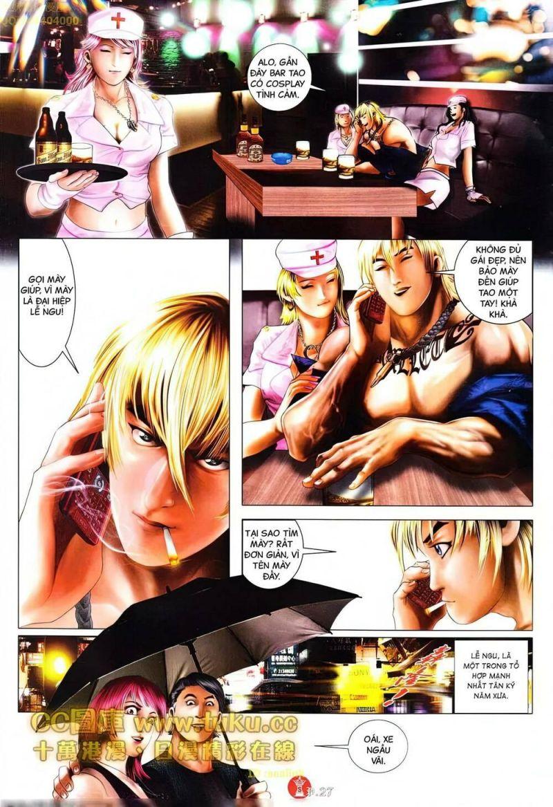 hỏa vũ diệu dương chapter 603 26