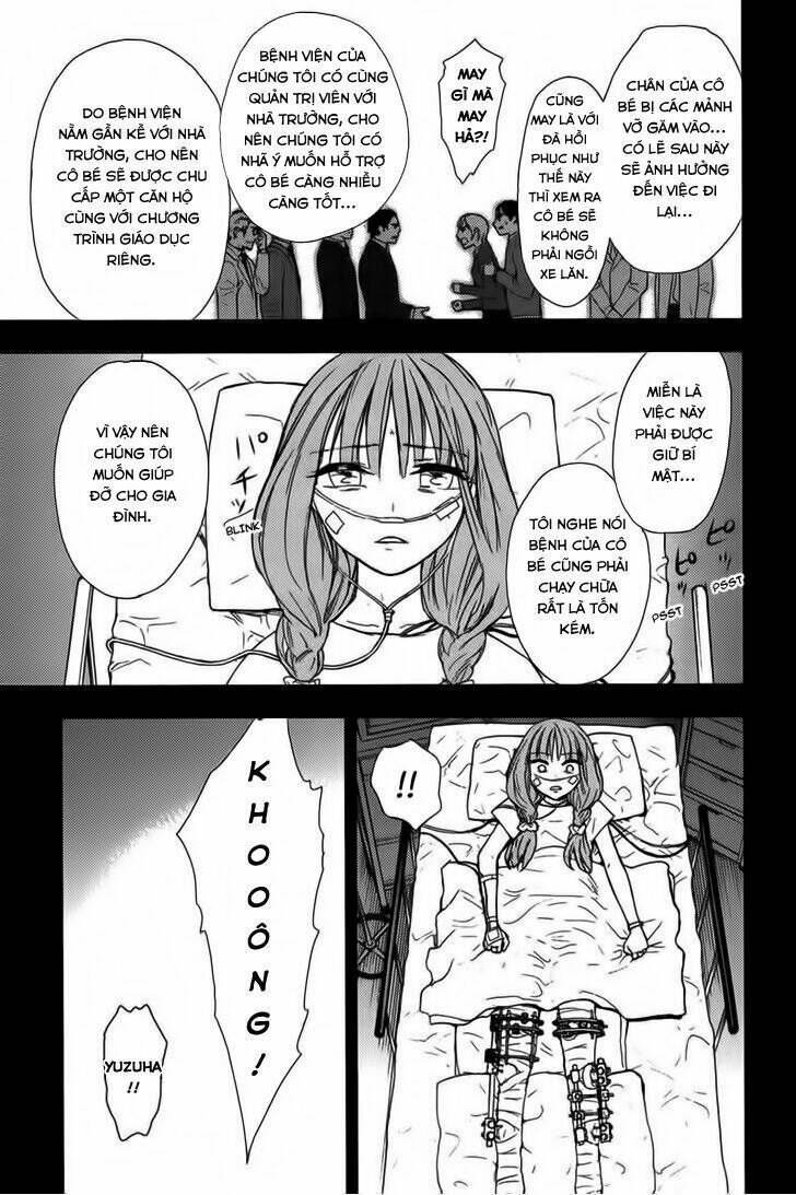 kyokou no ou chapter 13 7