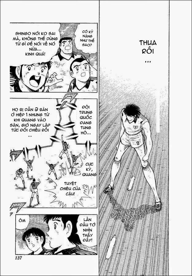 captain tsubasa world youth - hậu tsubasa chapter 32.2 19