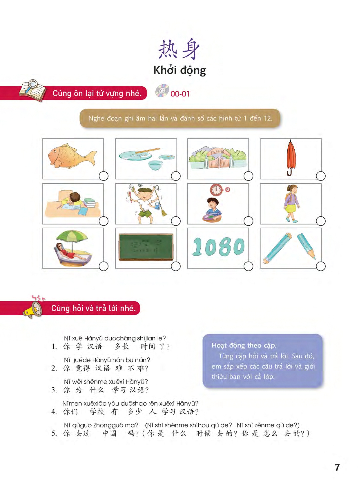 Sách- Combo:Giáo trình chuẩn YCT Tập 5 (Sách Bài Học - Bài Tập)+DVD tài liệu
