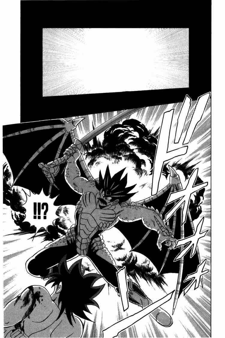 dragon quest - dấu ấn rồng thiêng chapter 112 17