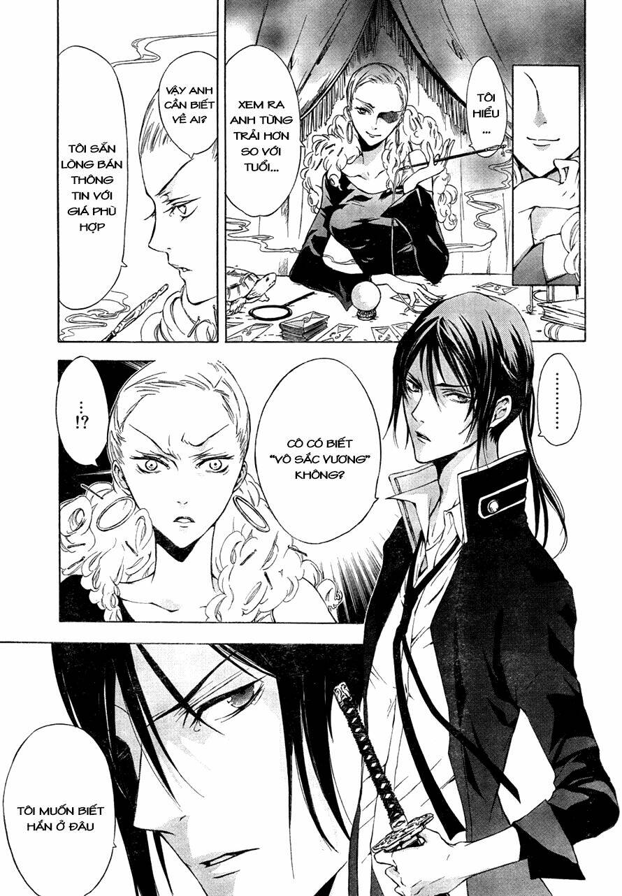 k - stray dog story chapter 5 14