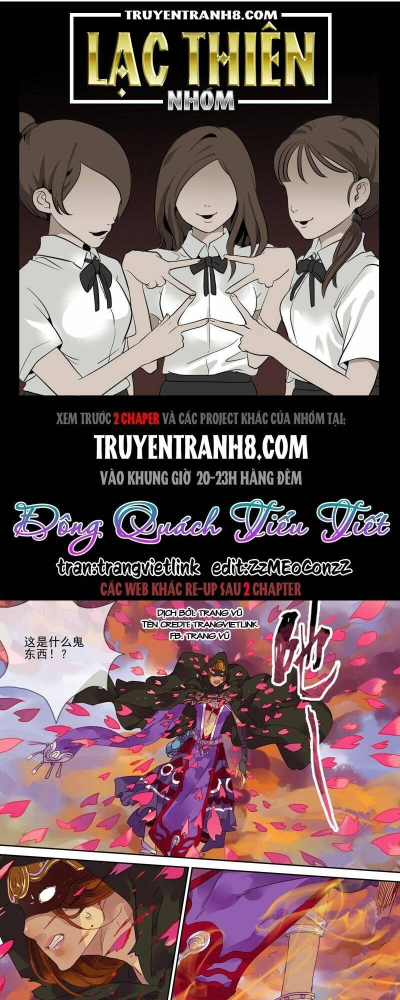 đông quách tiểu tiết chapter 60 1