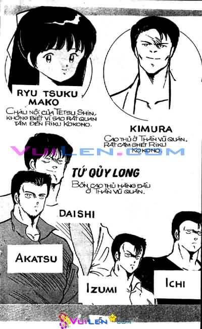 truyền nhân atula - shura no mon i chapter 1 4