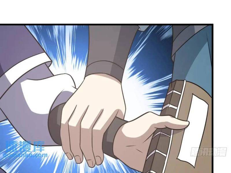 ta có một thân kỹ năng bị động chapter 57 83