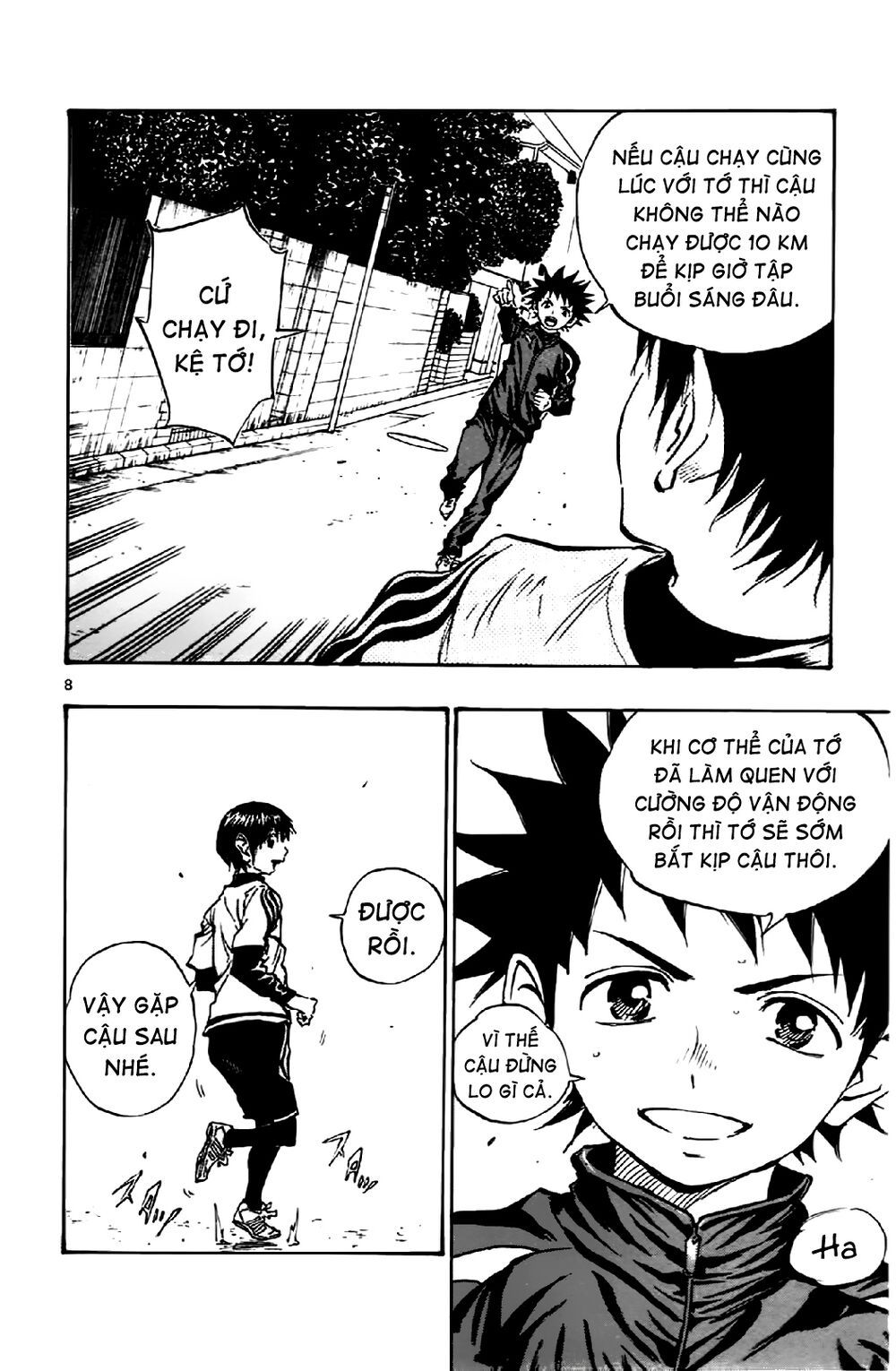 be blues! - ao ni nare chapter 16 7