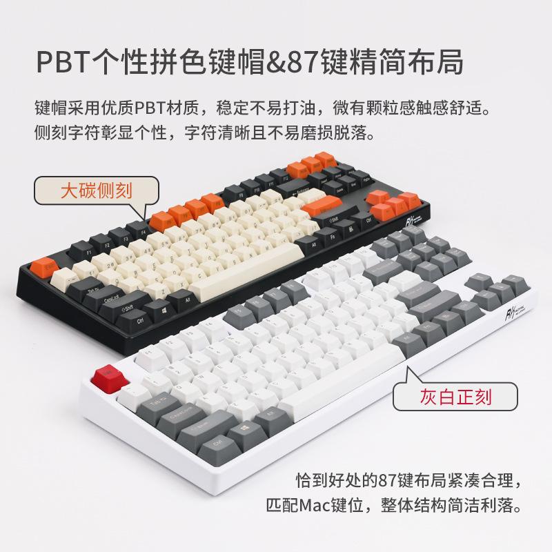 Giao hàng nhanh Bàn phím cơ bluetooth hai chế độ không dây 987 ba chế độ có thể hoán đổi nóng trục đen trục xanh trục trà trục đỏ 87 phím 104 phím đôi