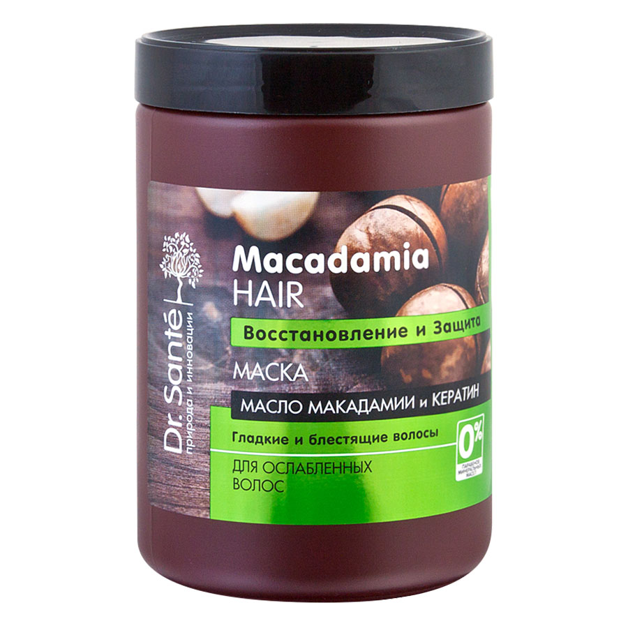 Kem Ủ Phục Hồi Và Bảo Vệ Tóc Dr. Sante Macadamia Hair (1000ml)