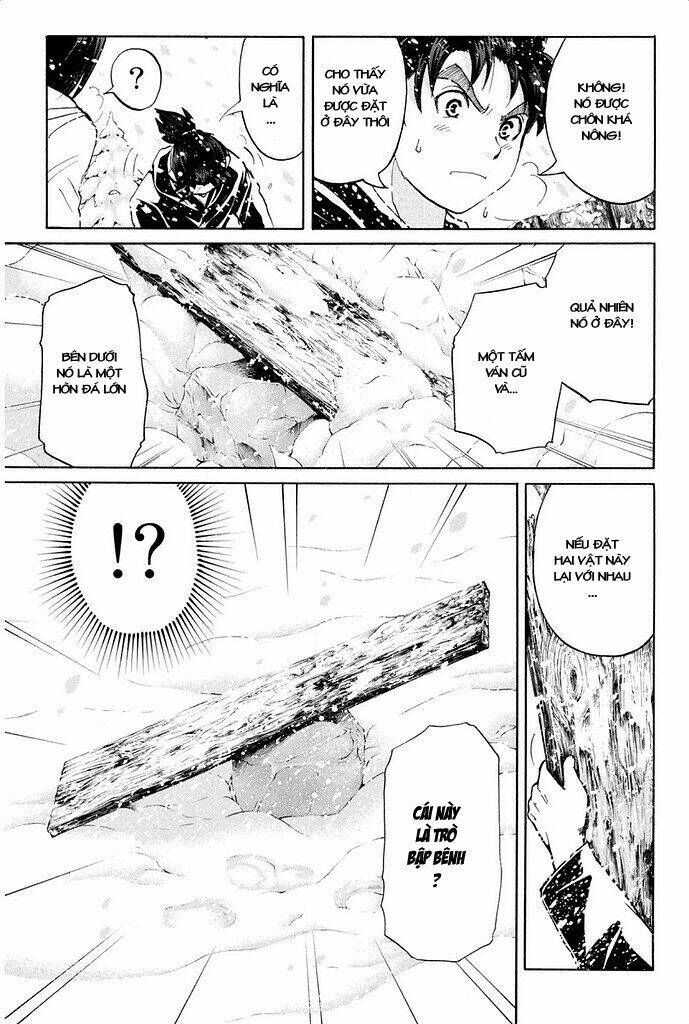 kindaichi shounen no jikenbo r chapter 5 24