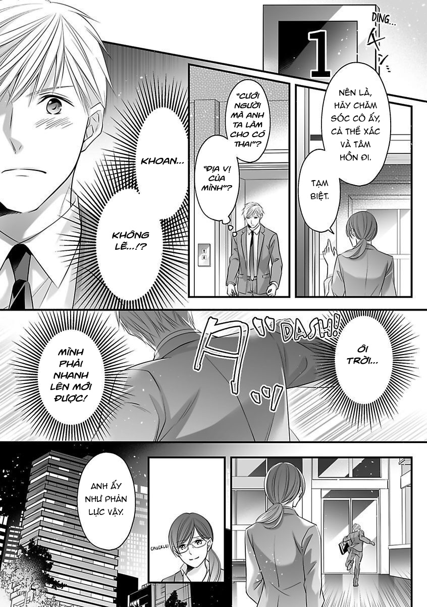 hãy cẩn thận với tên quái thú đấy chapter 17.1 11