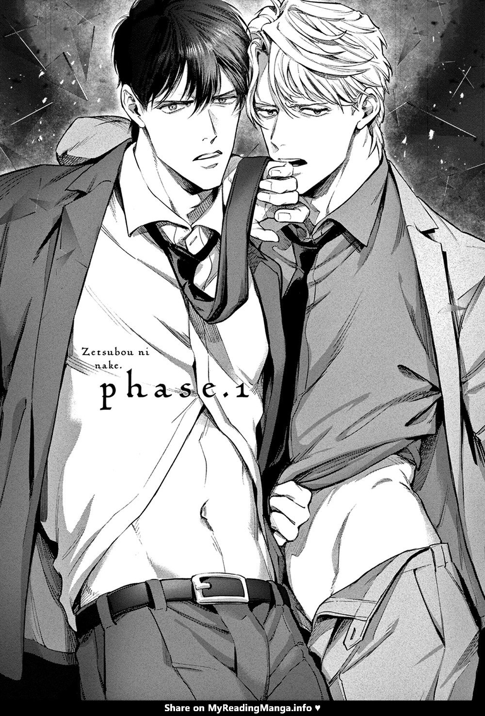 kêu rên tới tuyệt vọng chapter 1 5