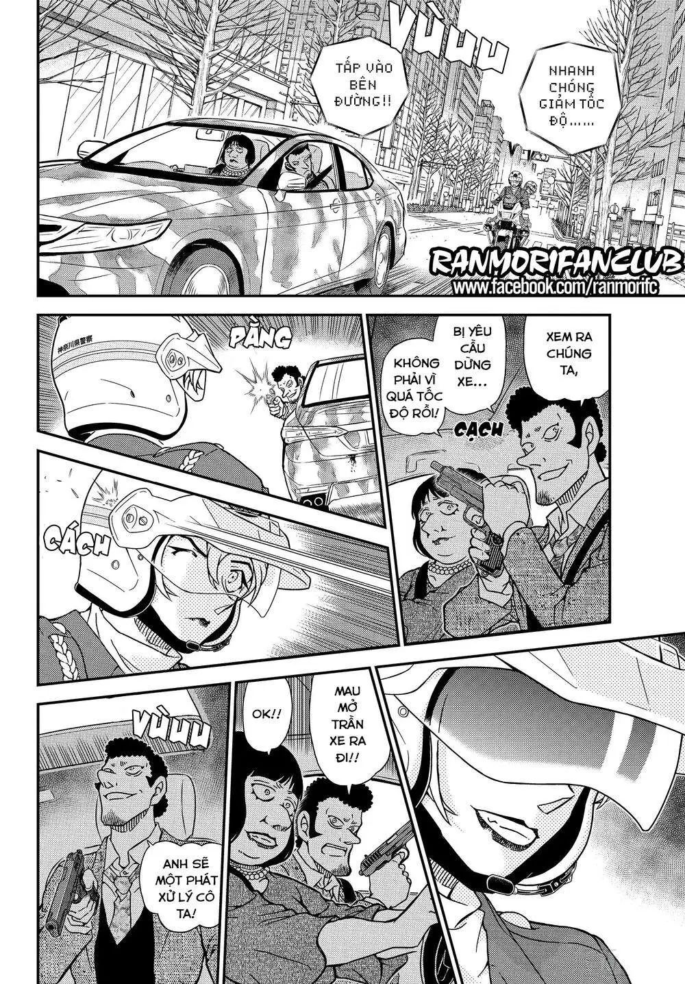 conan chapter 1075 12