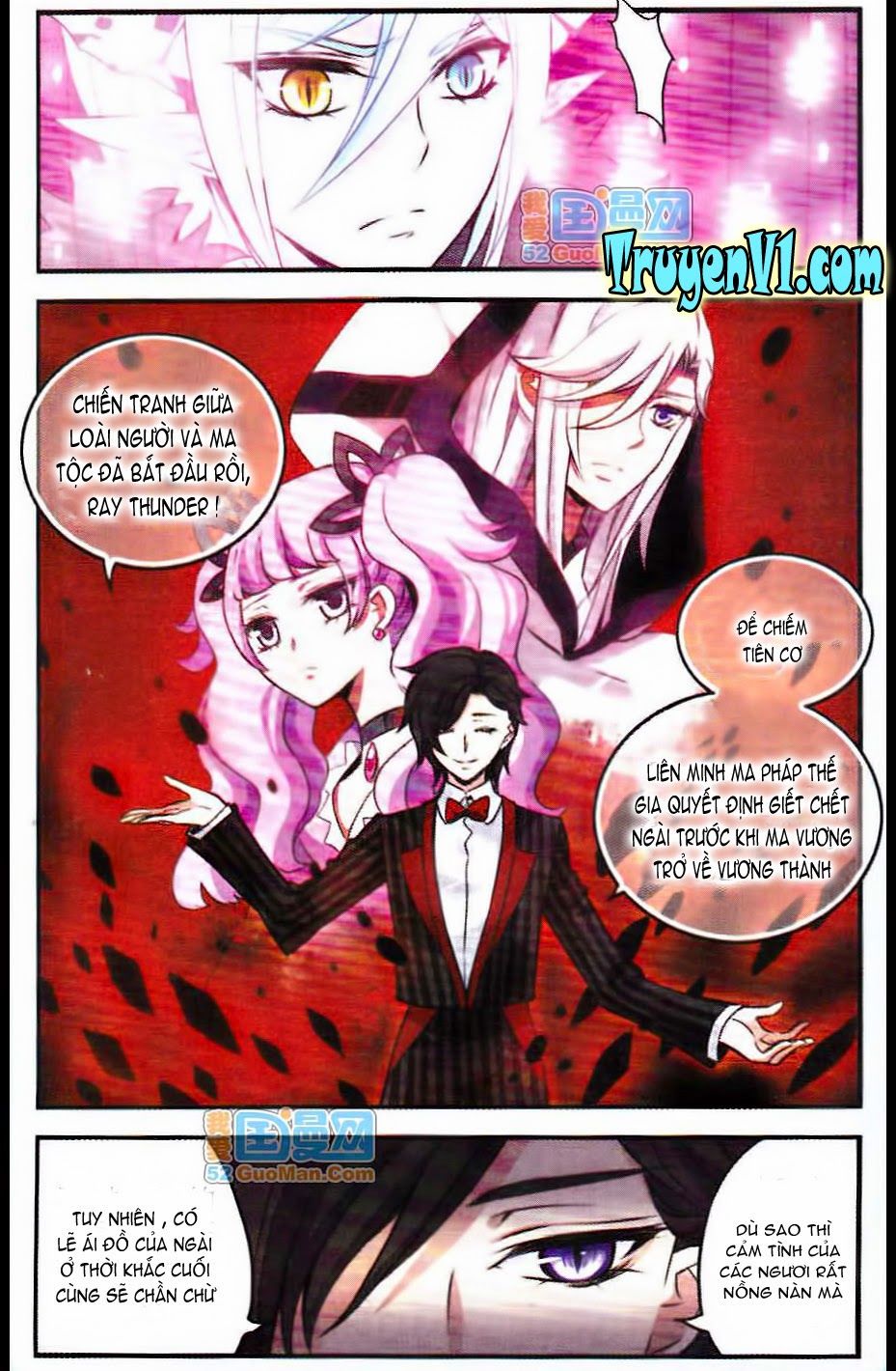 cố lên nào, đại ma vương 2 chapter 82 12