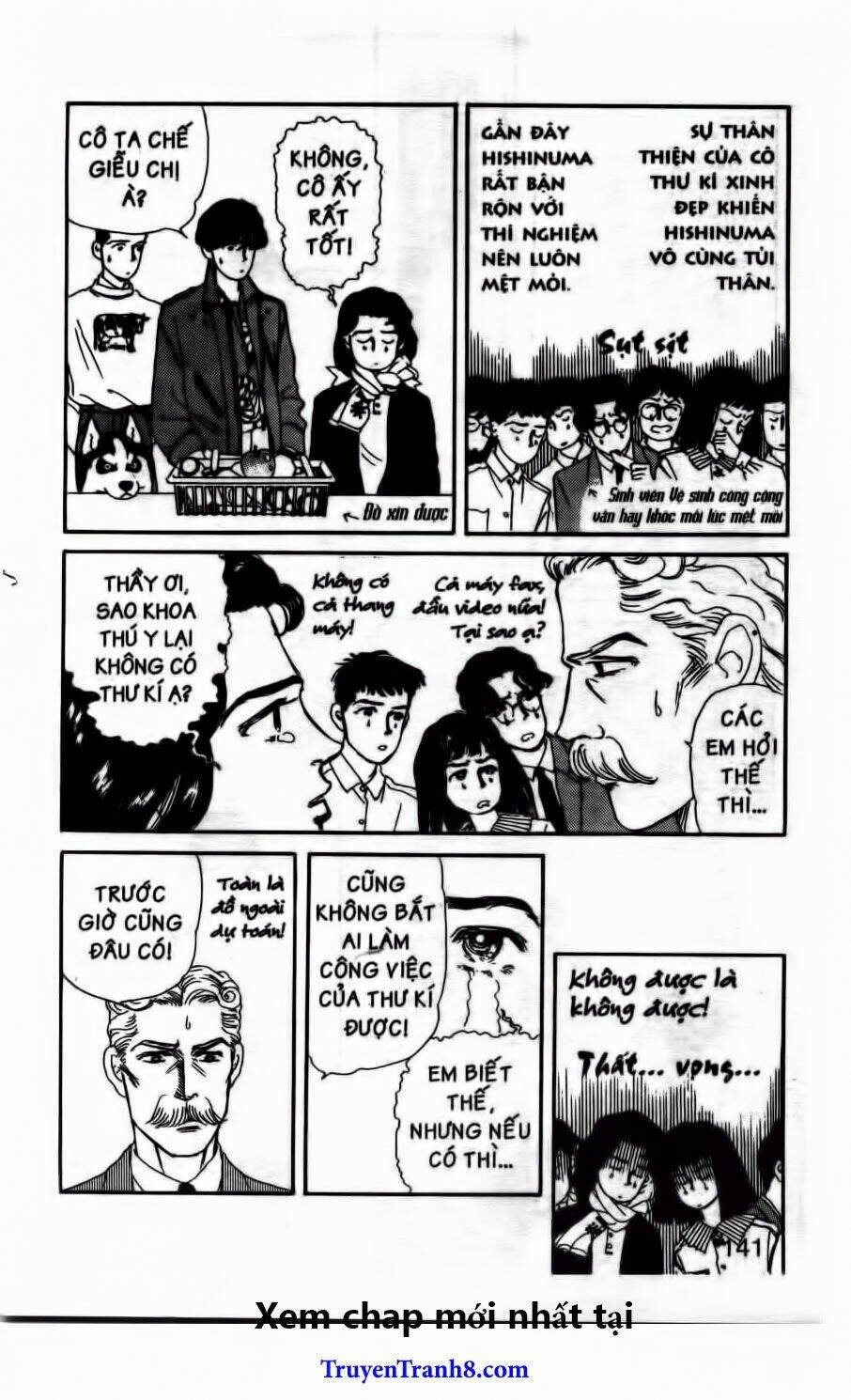 doubutsu no oishasan chapter 51 8