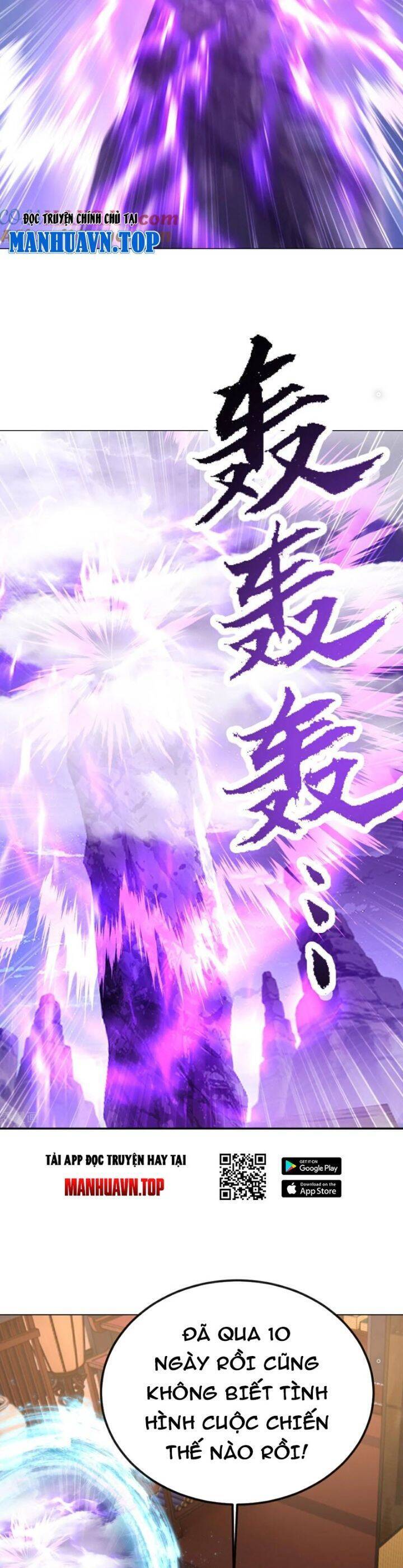 tiên võ đế tôn chapter 693 18