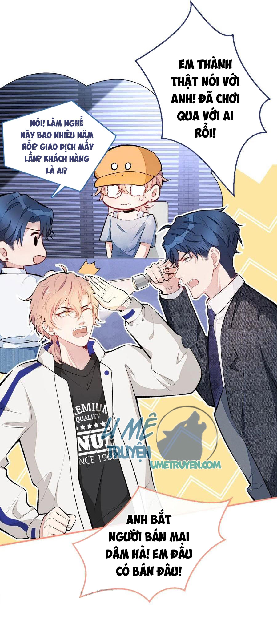 lại bị nam thần chọc trên hot search! chapter 51 22