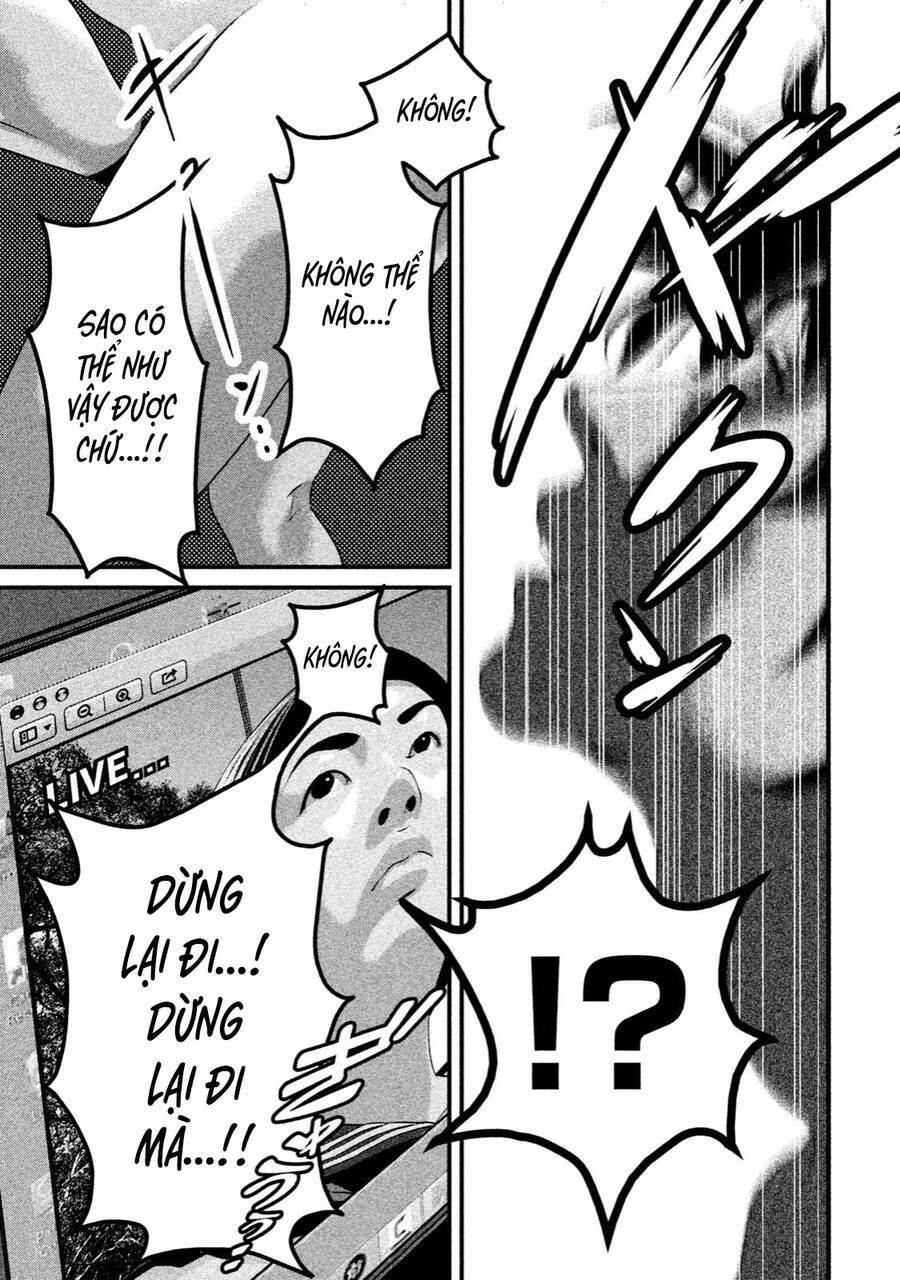 home room chapter 30 10