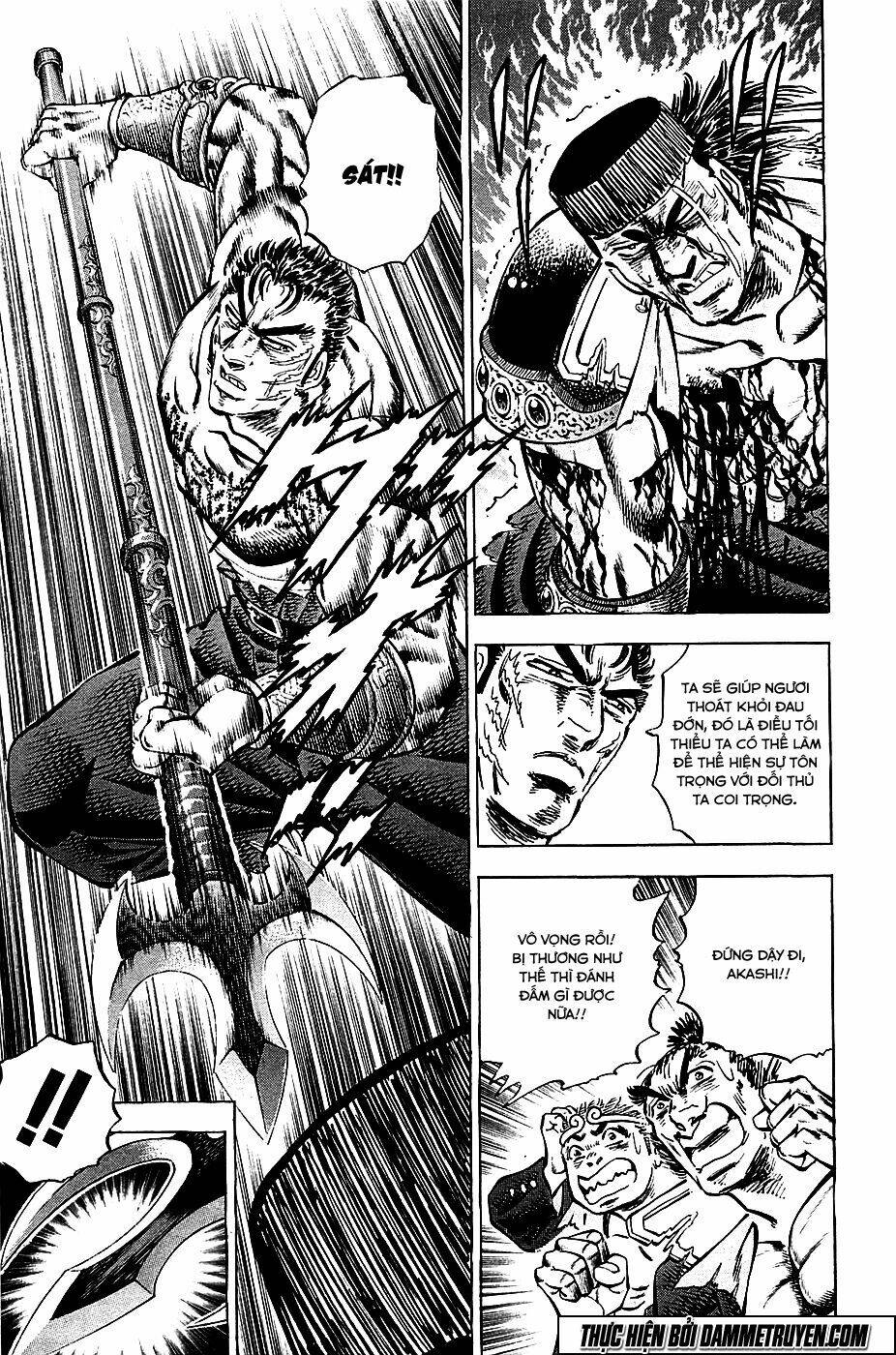 akakatsuki!! otokojuku - seinen yo, taishi wo idake chapter 63 14