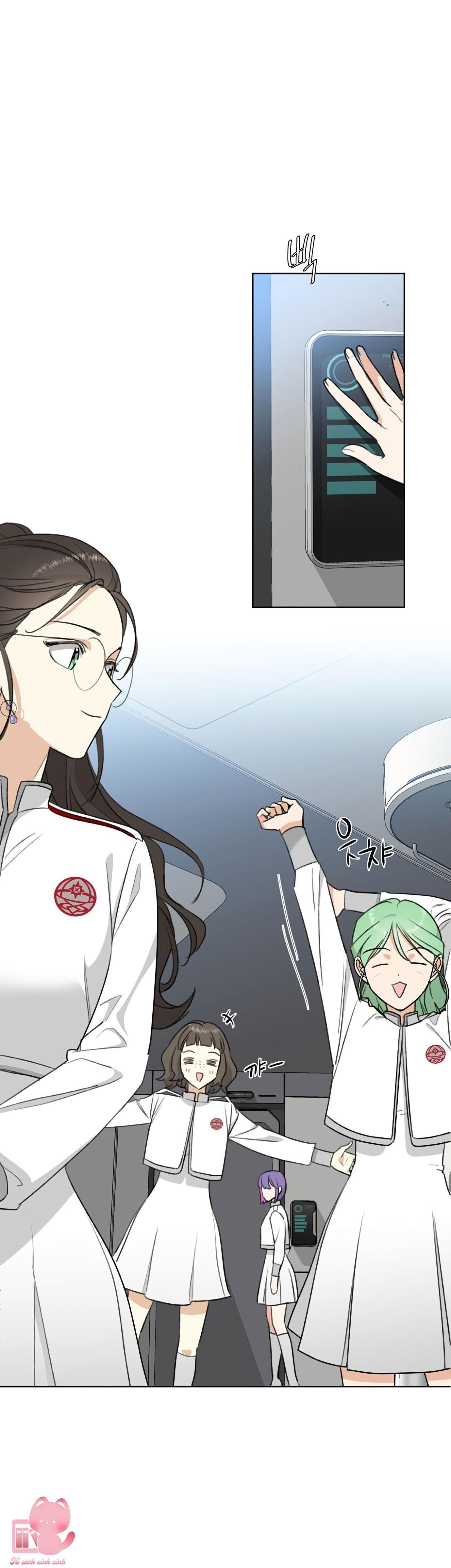 (hybe - le sserafim) crimson heart chapter 1 12