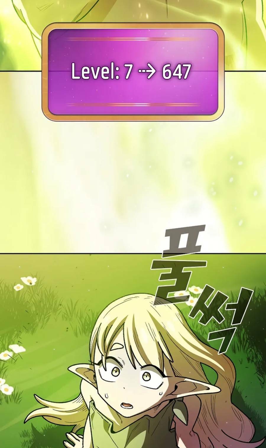 anh hùng rác rưởi chapter 0 53