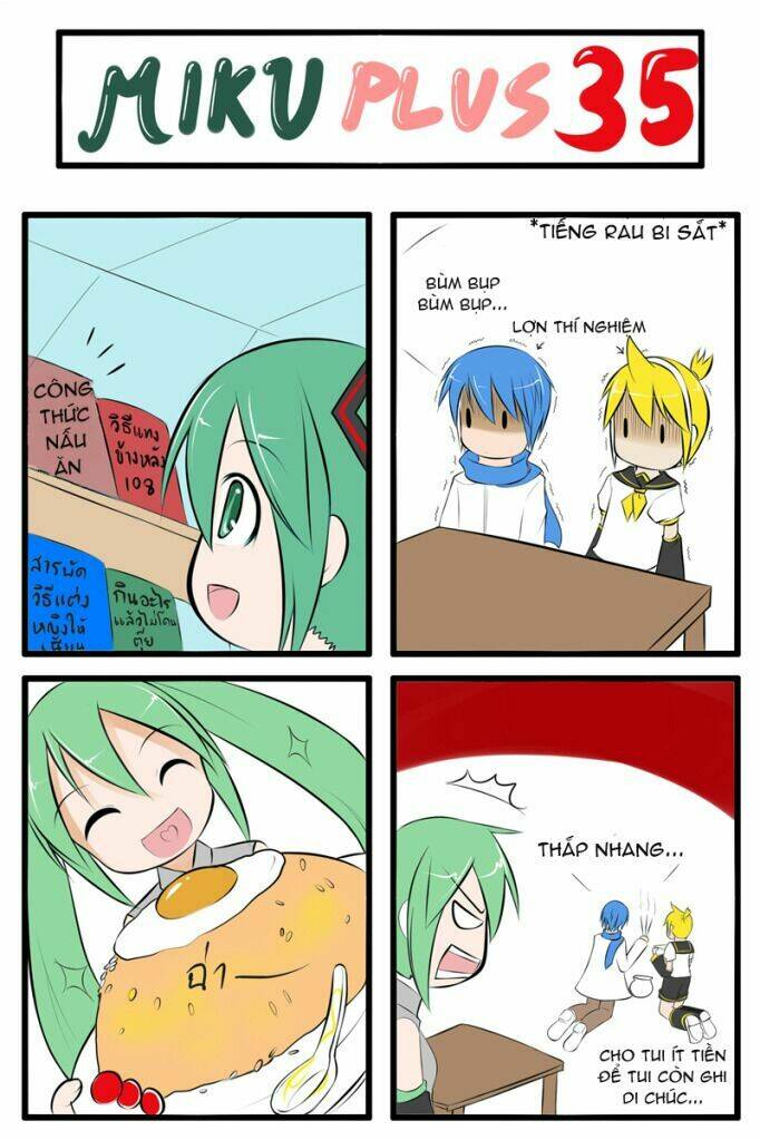 miku plus chapter 4 4