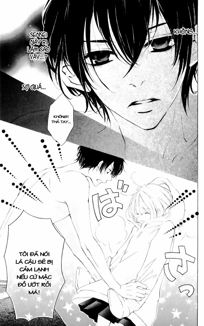 hana ni kedamono chapter 7 4