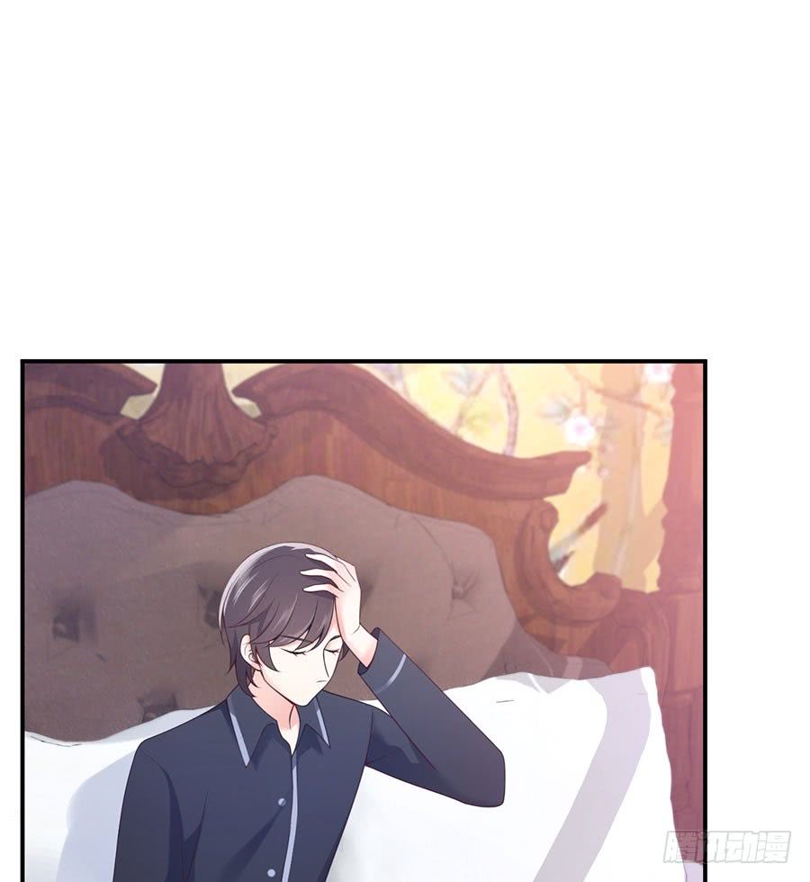 nam thần truy thê chỉ nam chapter 18.1 17