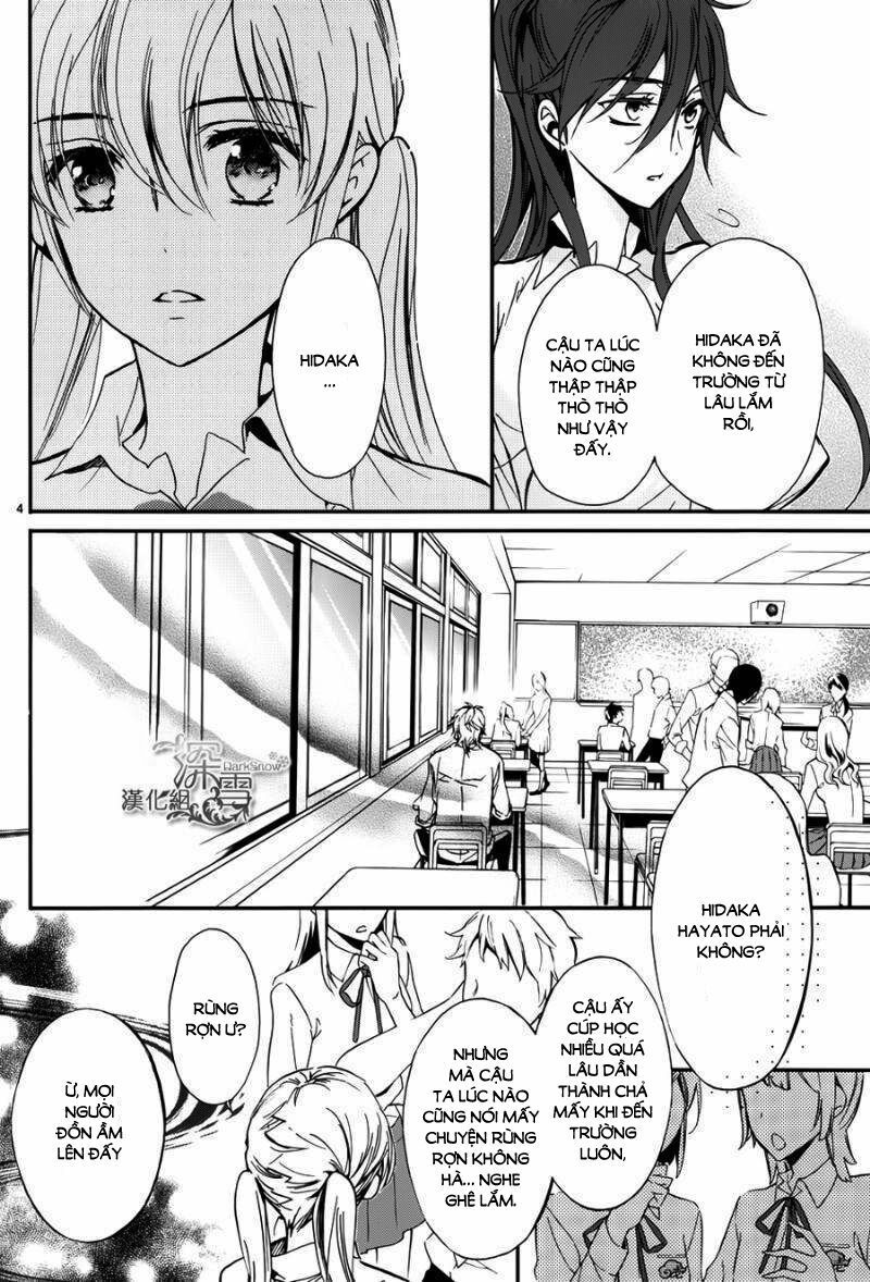 momochi-san chi no ayakashi ouji chapter 12 7