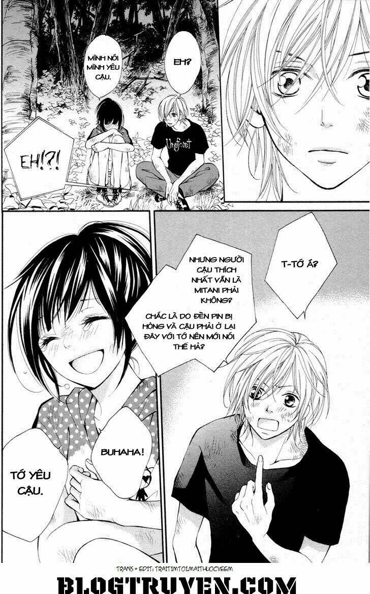 io-kun no nayamigoto chapter 1 38