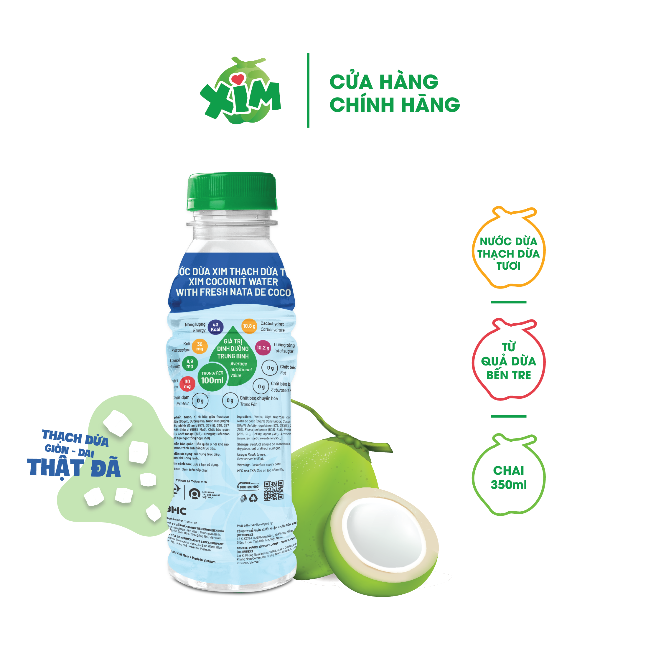 Thùng 24 Chai Nước Dừa Xim Có Thạch Chai PET 350ml
