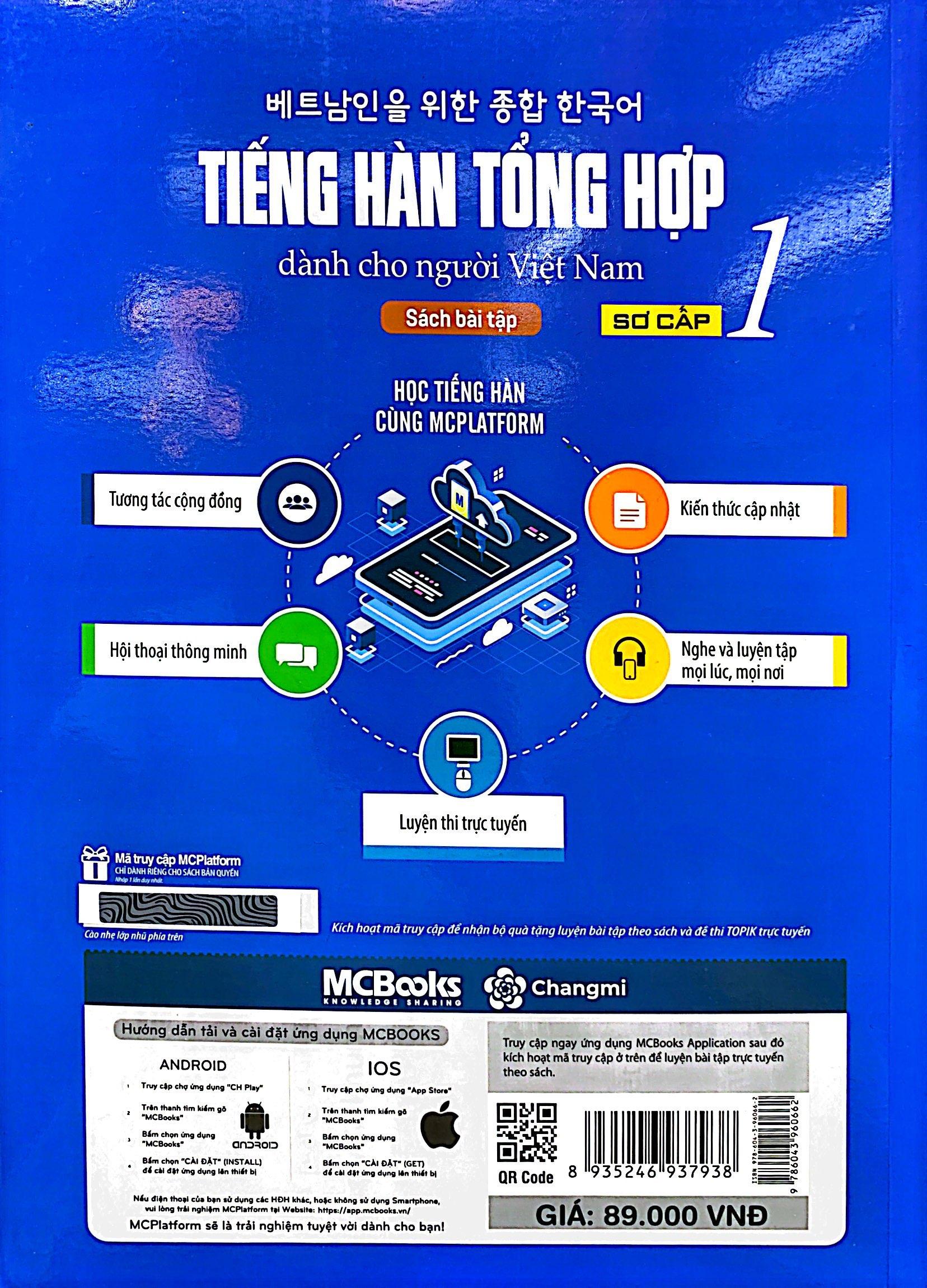 Tiếng Hàn Tổng Hợp Dành Cho Người Việt Nam - Sơ Cấp 1 - Sách Bài Tập (Tái Bản 2023)