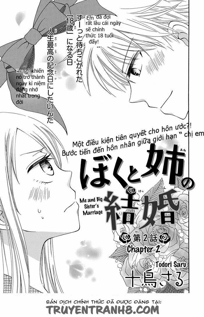 me and big sister’s marriage chapter 2 1