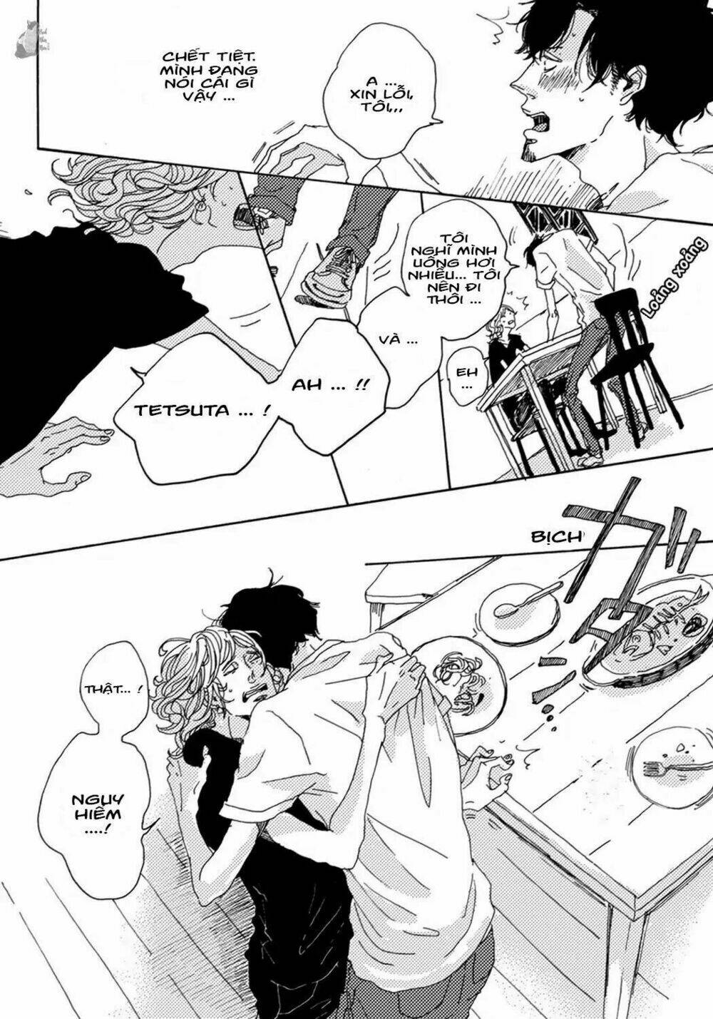 ephemeral scale chapter 1 33