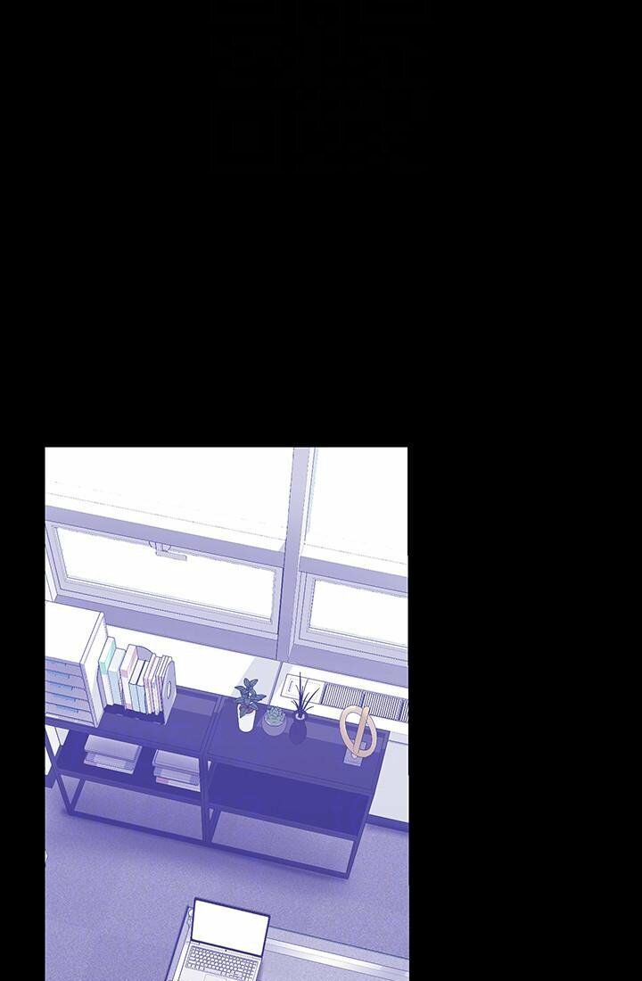 một thế giới mới tuyệt vời chapter 36 52