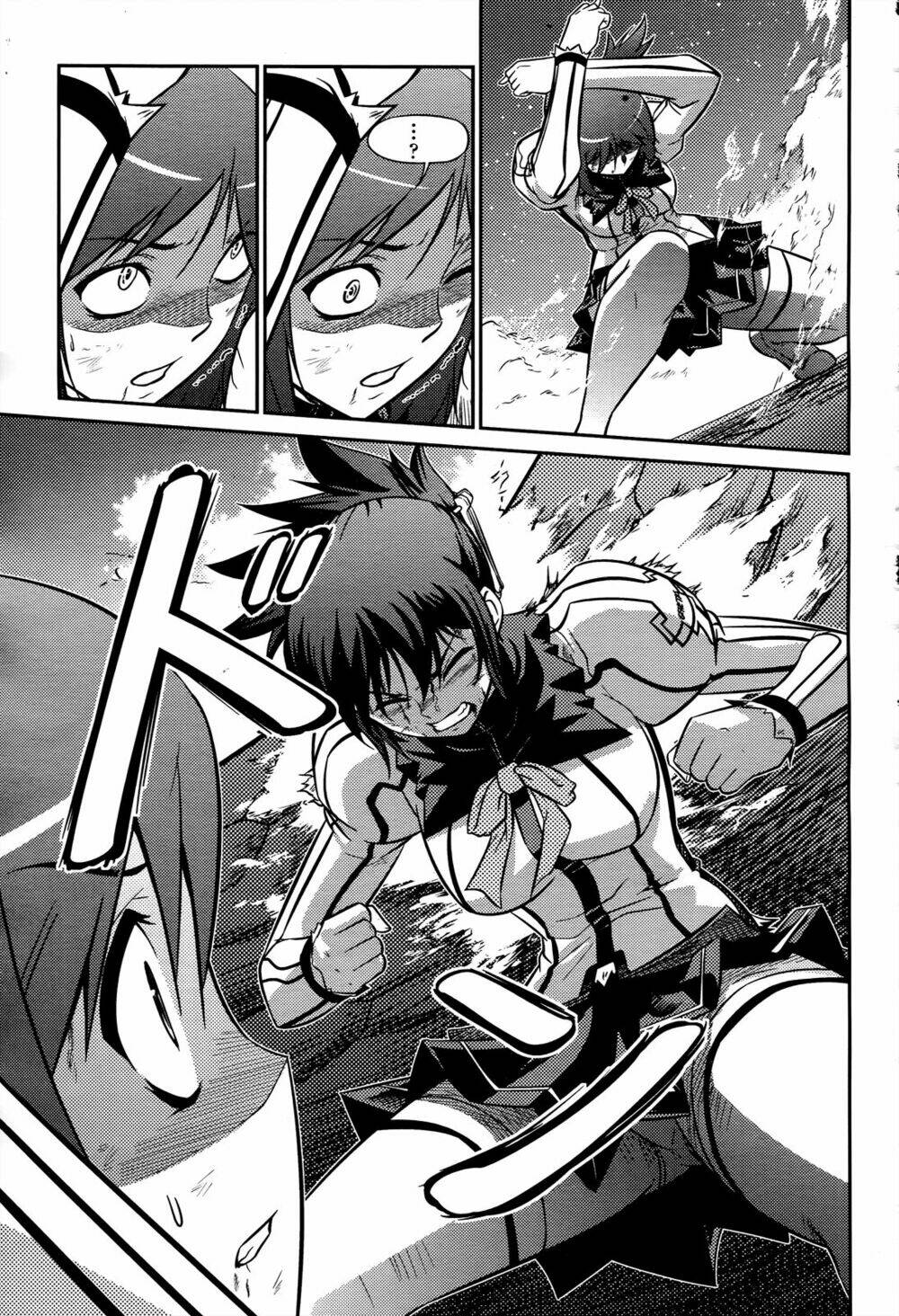 freezing zero chapter 5 24