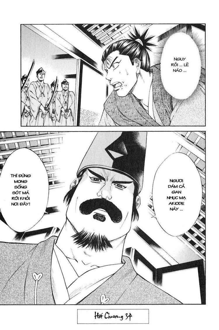 sơn tặc seyu chapter 34 48