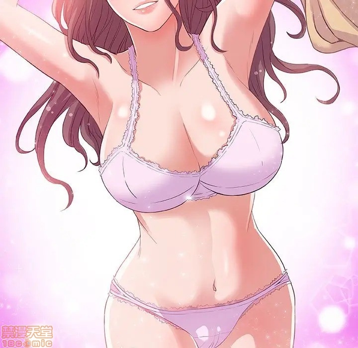 hơn cả tình bạn chapter 5 11