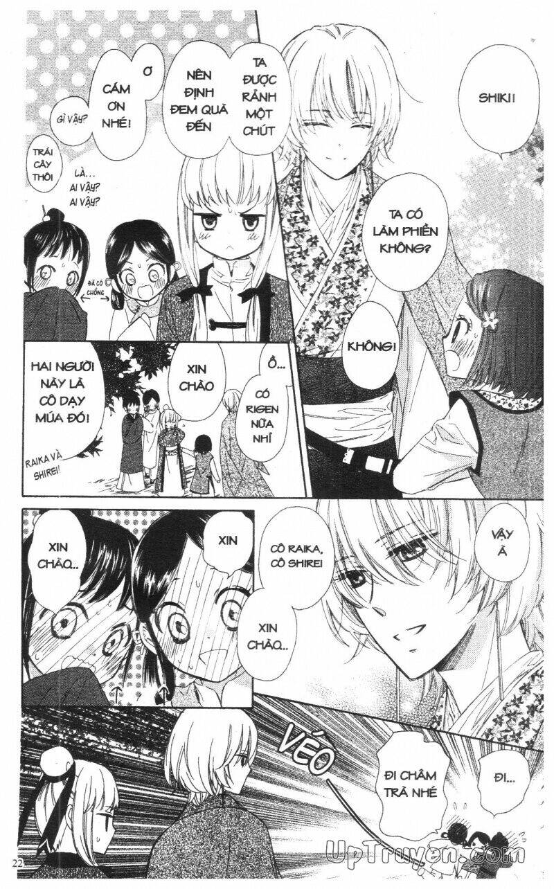 mikado no shihou chapter 9 22