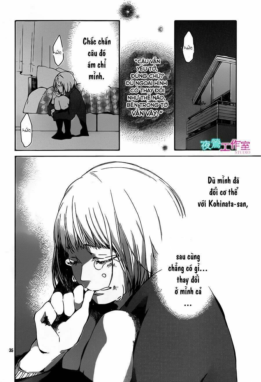 uchuu o kakeru yodaka chapter 11 39