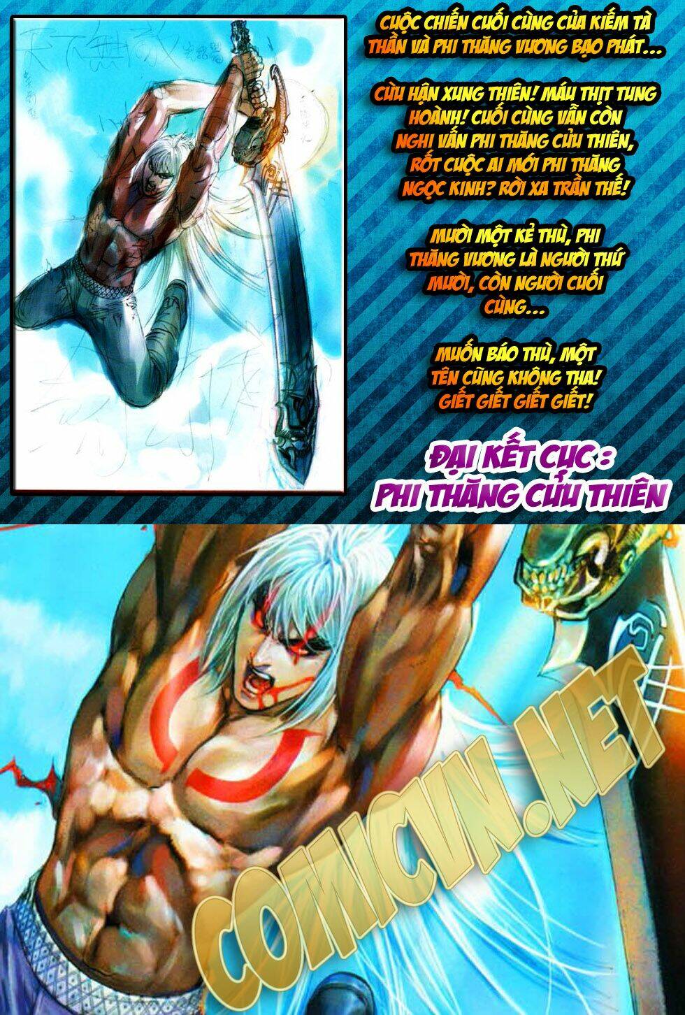 thiên hạ vô địch kiếm tà thần chapter 7 32