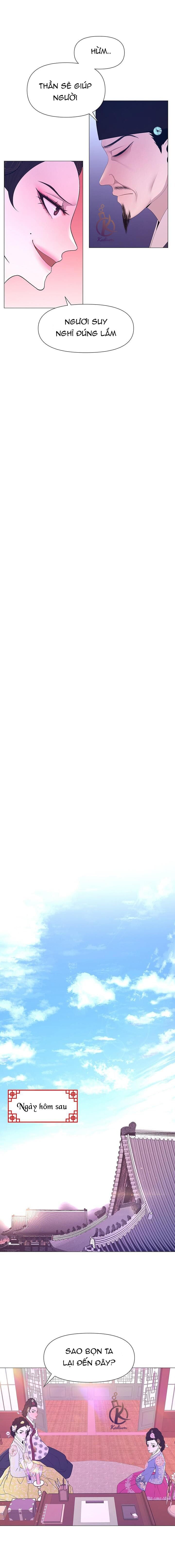 dạ xoa hoá diễn ký chapter 49 8