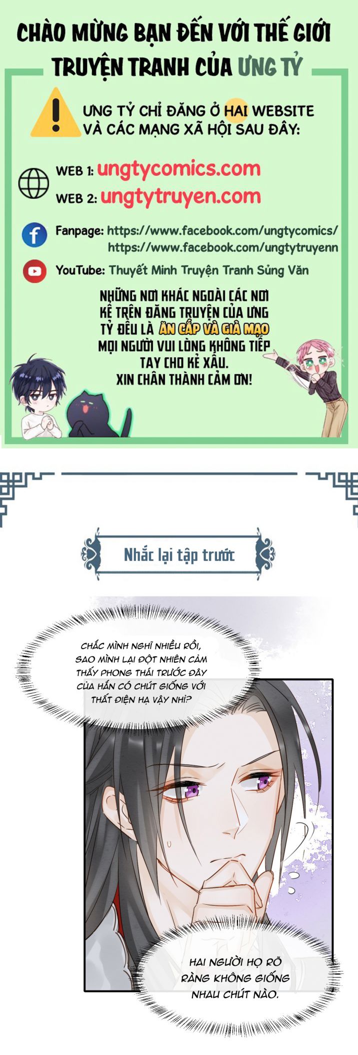 tù long chapter 45 1