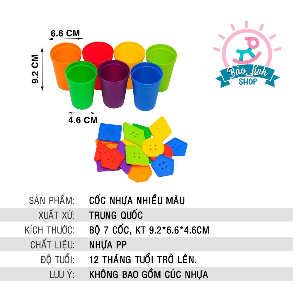 Đồ chơi cho bé 1-3 tuổi - Cốc nhựa nhiều màu - Rèn vận động tinh, phân biệt màu sắc