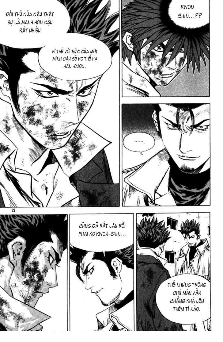 change guy chapter 334 4