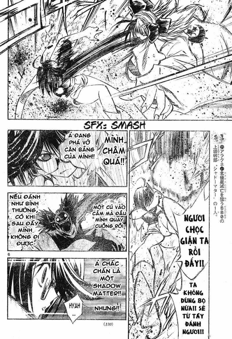 mixim12 chapter 110 7