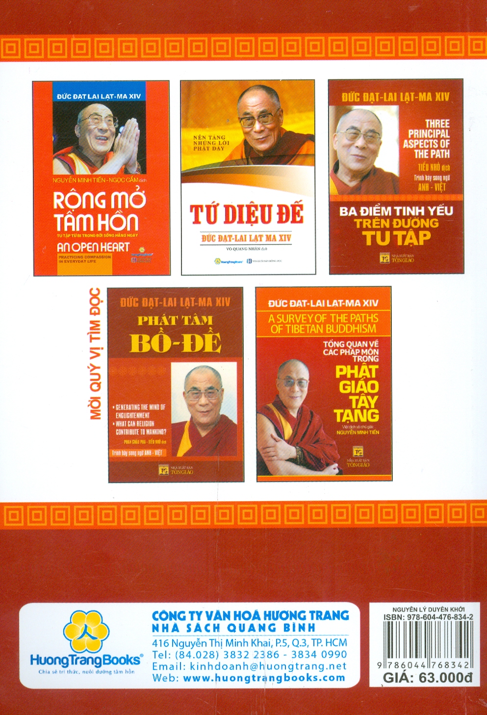 Nguyên Lý Duyên Khởi - Bài Giảng Về 12 Nhân Duyên Và Cách Vận Dụng Vào Sự Tu Tập Theo Phật Giáo Tây Tạng