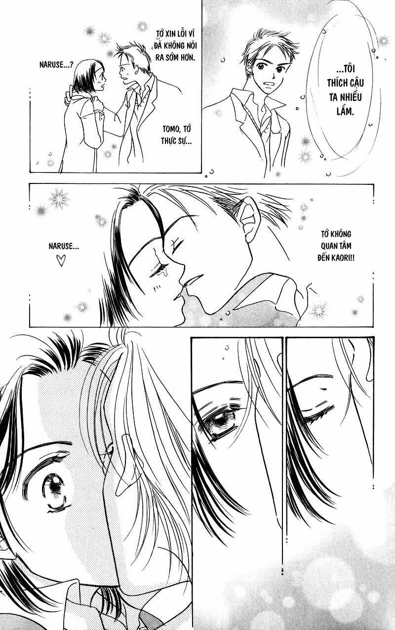 konbini s chapter 2 15