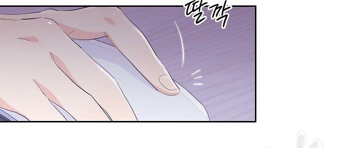 hãy giữ im lặng ở nơi làm việc! chapter 1 10